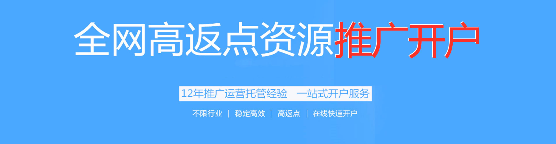 临夏小红书信息流
