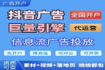 百度推广托管效果评估：多行业成功案例解析