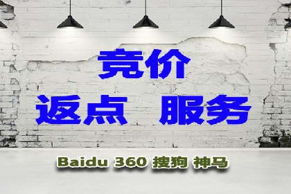 微博信息流中的话题趋势预测案例