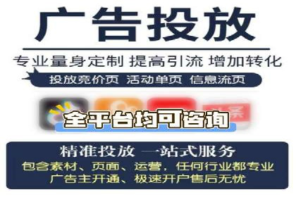 百度推广费用计算方式及案例分享