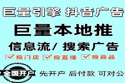 SEO与SEM优化案例：打造企业互联网品牌